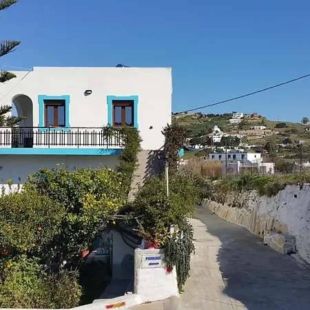 Voula's Garden Lipsi